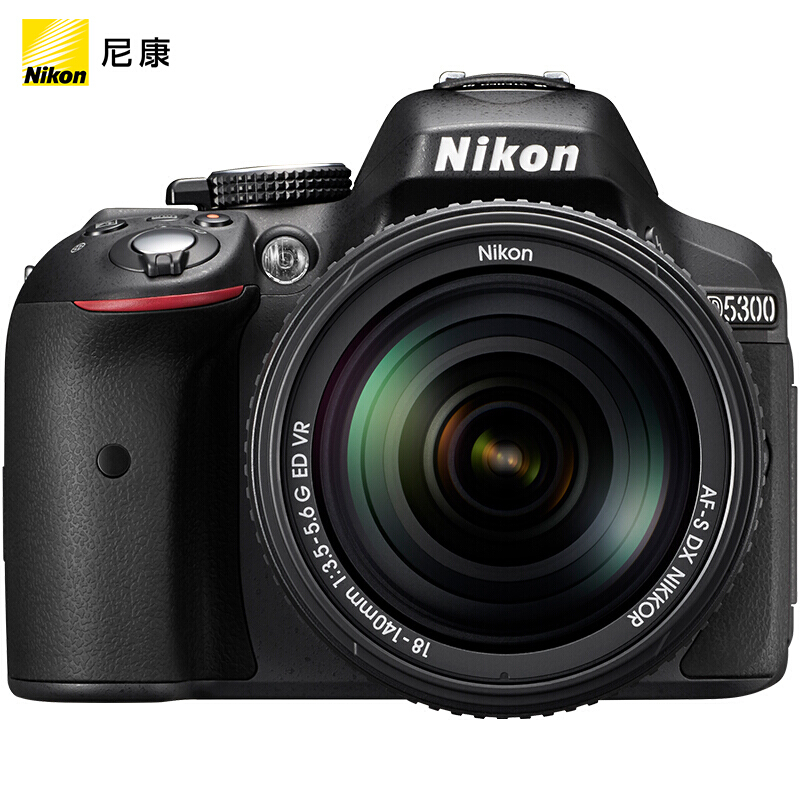 尼康（Nikon） D5300 入門單反數碼照相機(18-140mmf/3.5-5.6G 鏡頭 + DX 35mm f/1.8G鏡頭套機)_http://m.cuic.org.cn/img/images/C201902/1551163118269.jpg