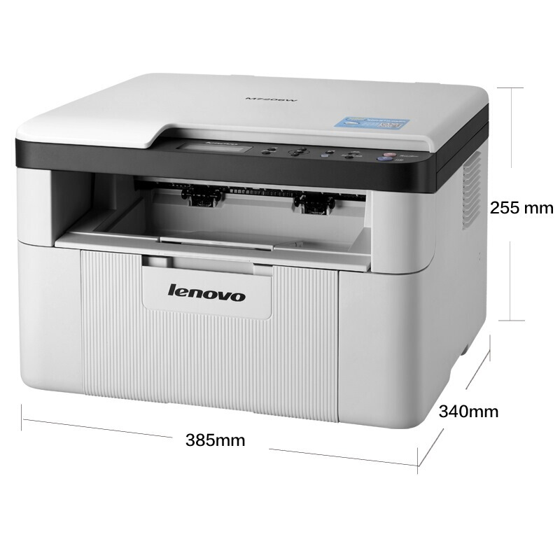 聯想（Lenovo） M7206W  睿省系列WiFi黑白激光一體機（打印復印掃描）_http://m.cuic.org.cn/img/images/C201903/1551940555747.jpg