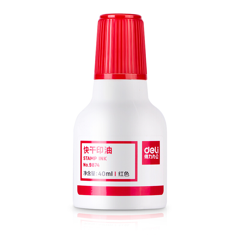 得力(deli)紅色原子印油9873_http://m.cuic.org.cn/img/images/C201903/1552008072302.jpg