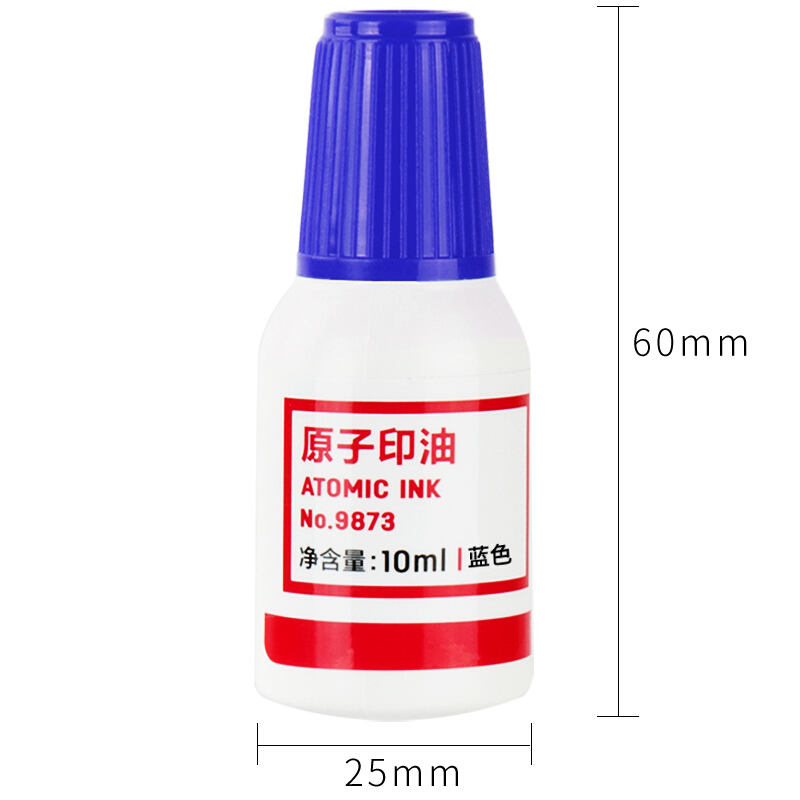 得力（deli） 9873 原子快干印油 印泥 10ml(藍(lán)色)_http://m.cuic.org.cn/img/images/C201903/1552008474304.jpg