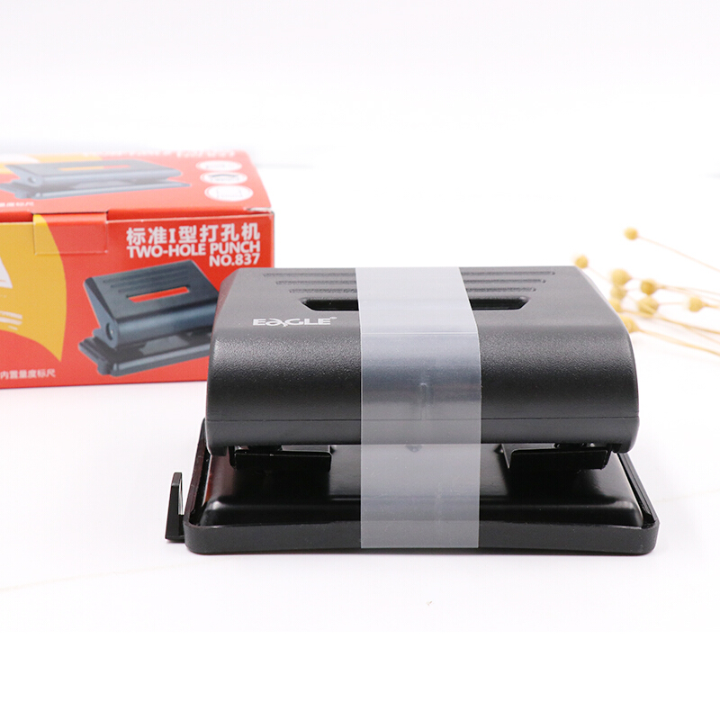 益而高（Eagle） 837 二孔打孔機 辦公型打孔器帶刻度(黑色)_http://m.cuic.org.cn/img/images/C201903/1552009344770.jpg