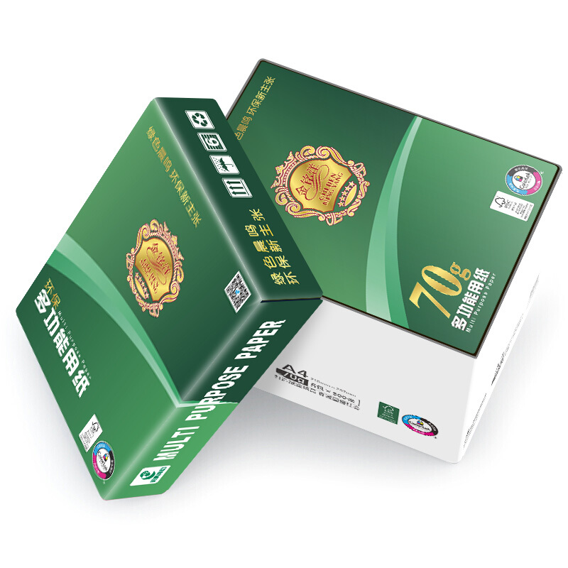 金銘洋復印紙 A470g_http://m.cuic.org.cn/img/images/C201906/1560916579891.jpg