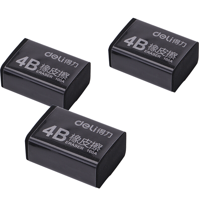 得力（deli）30塊4B黑色橡皮擦7545_http://m.cuic.org.cn/img/images/C201906/1561430413116.jpg