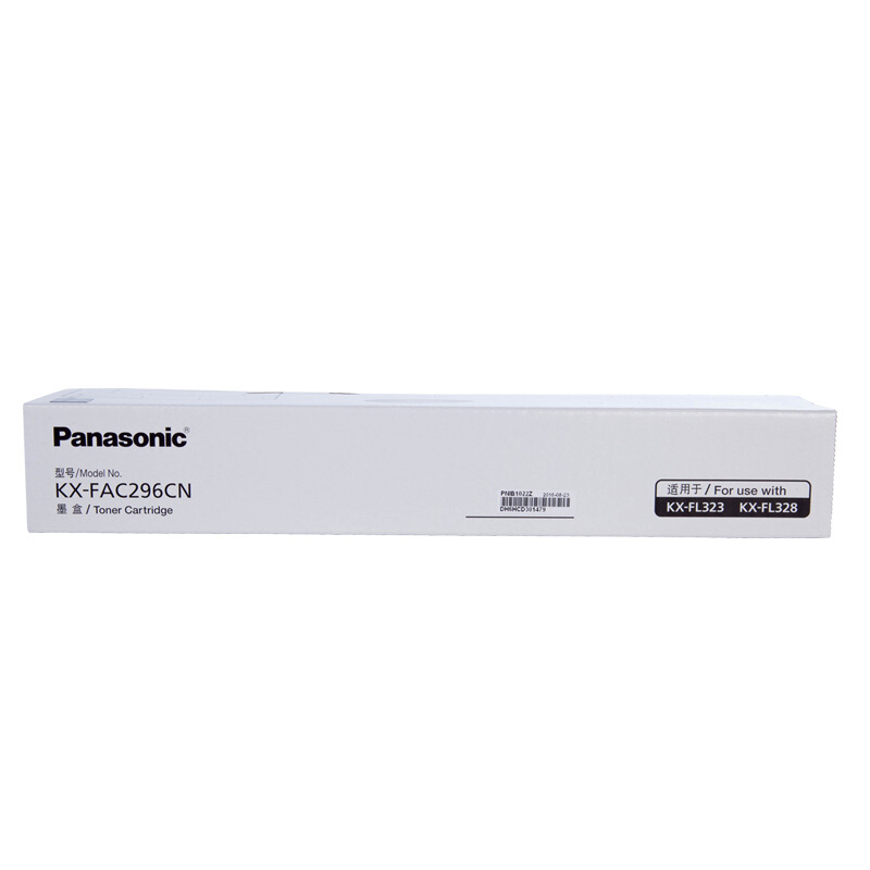 松下（panasonic）原裝墨粉盒 KX-FAC296CN_http://m.cuic.org.cn/img/images/C201907/1564018056629.jpg
