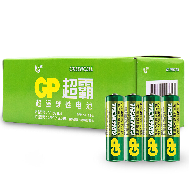  超霸（GP）5號(hào)碳性電池