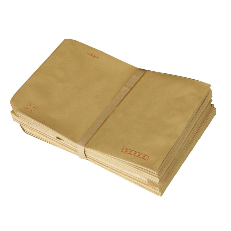 9號A4方底信封_http://m.cuic.org.cn/img/images/C201909/1567650294125.jpg