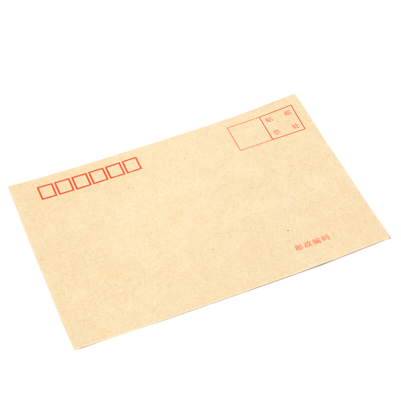 牛皮紙信封(C4)_http://m.cuic.org.cn/img/images/C201909/1568685278344.jpg