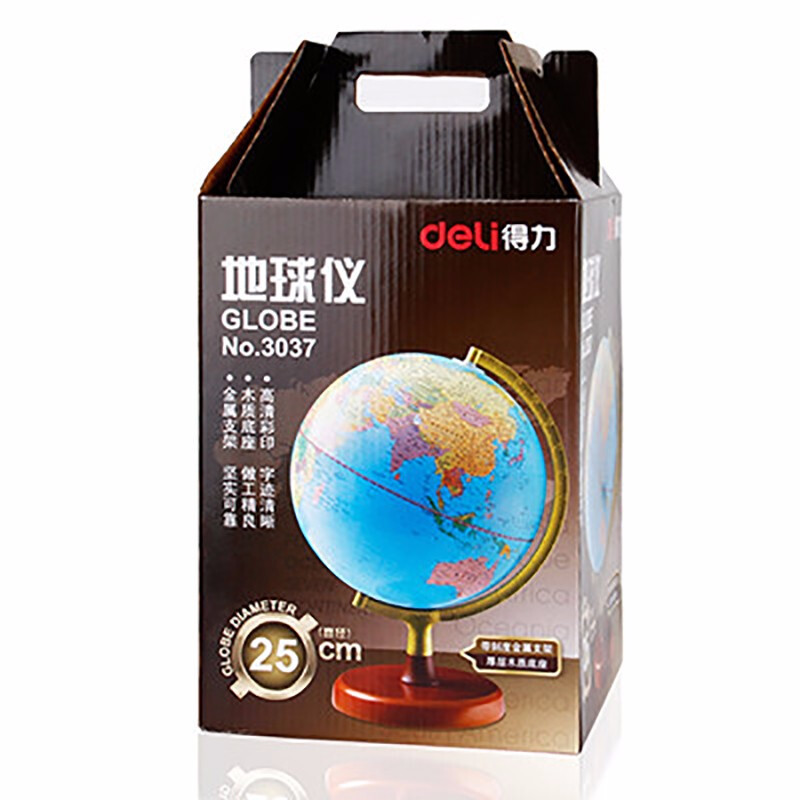 得力(deli)Φ25cm木座金屬架發光地球儀3037_http://m.cuic.org.cn/img/images/C201910/1570756737235.jpg