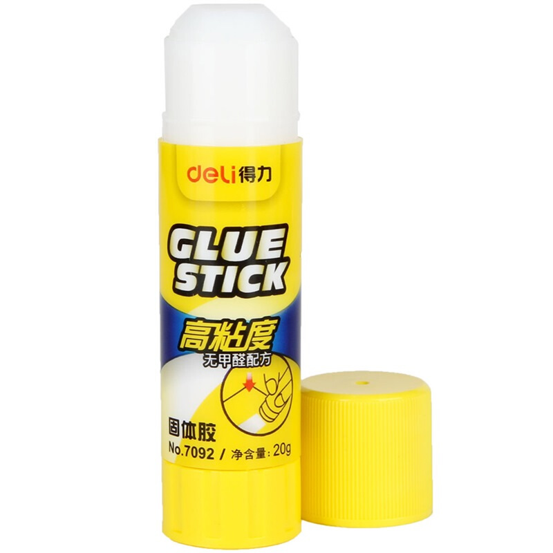 得力（deli）固體膠水7092_http://m.cuic.org.cn/img/images/C202001/1579071154494.jpg