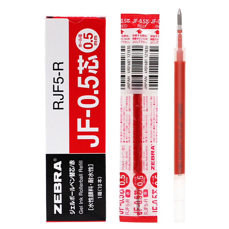 斑馬（ZEBRA）0.5mm按動中性筆芯 RJF5-R/10支裝(紅色筆芯)_http://m.cuic.org.cn/img/images/C202007/1594368050644.jpg