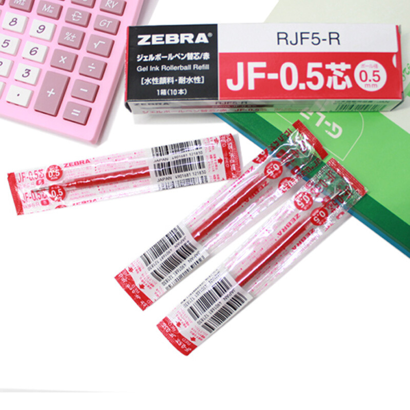 斑馬（ZEBRA）0.5mm按動中性筆芯 RJF5-R/10支裝(紅色筆芯)_http://m.cuic.org.cn/img/images/C202007/1594368058333.jpg
