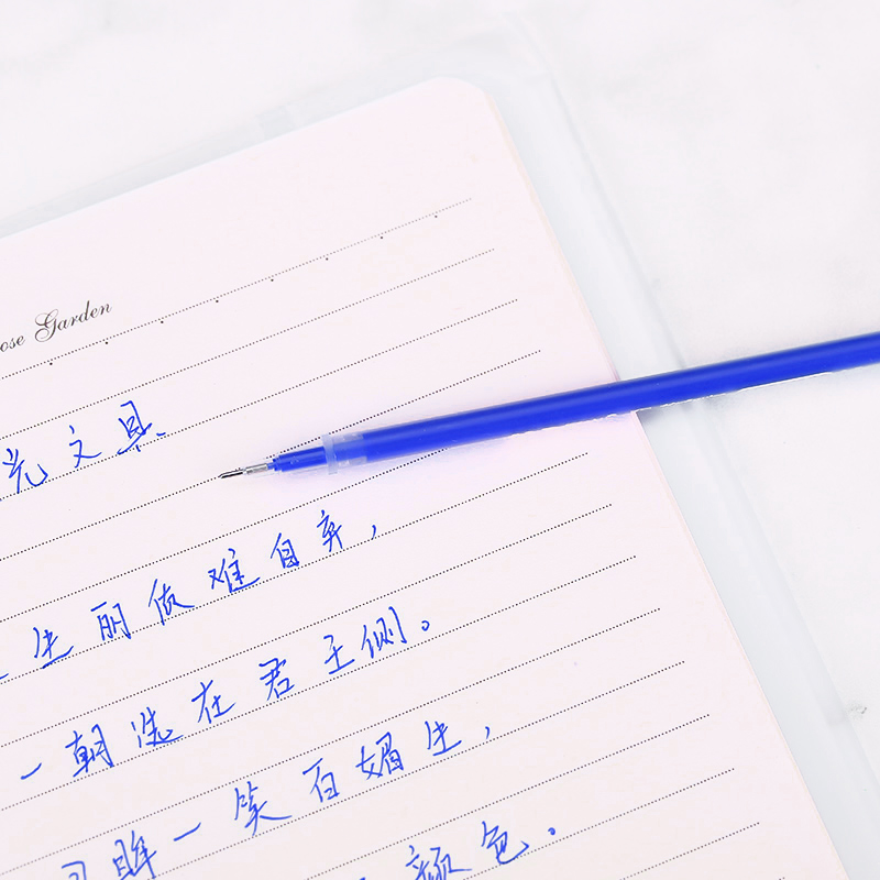 晨光（M&G）0.5mm全針管簽字筆替芯AGR640C3/20支裝(藍(lán)色)_http://m.cuic.org.cn/img/images/C202007/1594788234062.jpg