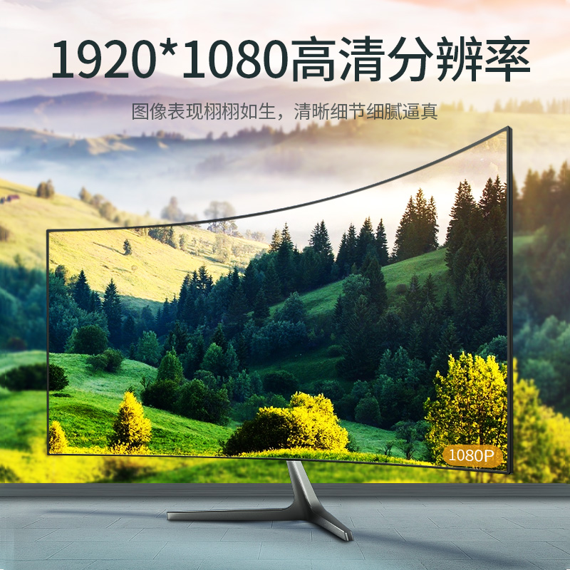 綠聯（UGREEN）工程級VGA線 延長線 vga3+6銅芯11630(15米)_http://m.cuic.org.cn/img/images/C202007/1594971927139.jpg