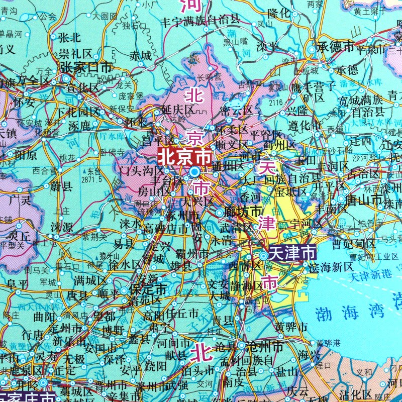 2020新版 中國地圖 1.5*1.1米 全國政區交通掛圖_http://m.cuic.org.cn/img/images/C202007/1595321561760.jpg
