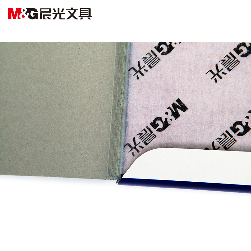 晨光（M&G） APYVE608  16K復(fù)寫紙 藍(lán)色_http://m.cuic.org.cn/img/images/C202008/1596763085342.jpg