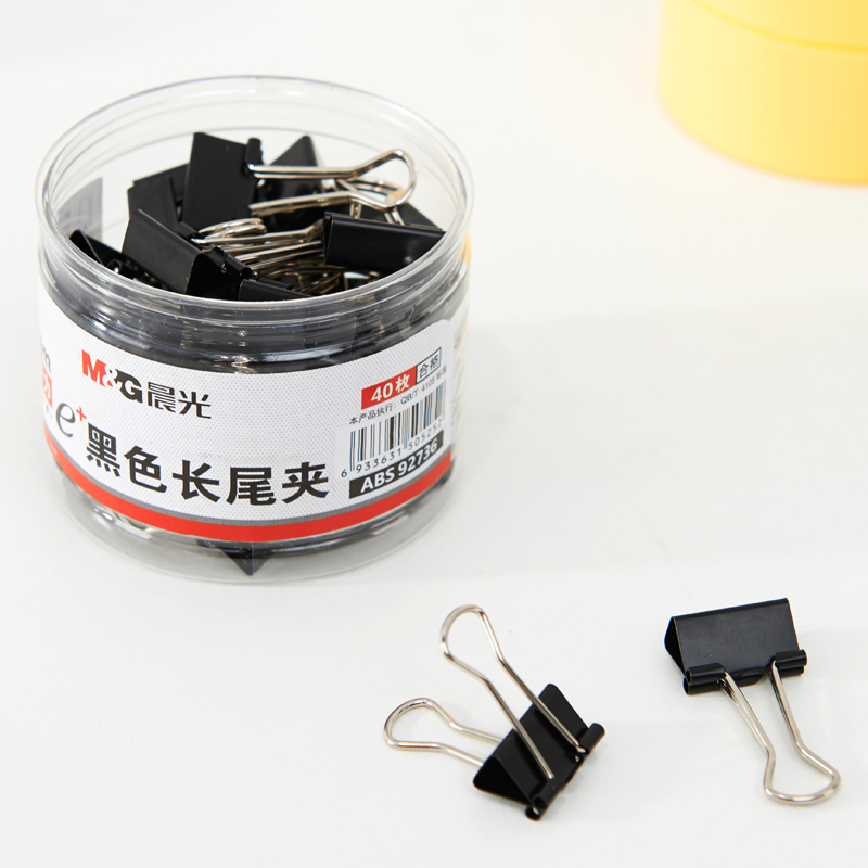 晨光（M&G） Eplus  長尾夾/長尾夾票夾 黑色( 5#ABS92736/19MM 40枚/筒)_http://m.cuic.org.cn/img/images/C202008/1596769510581.jpg