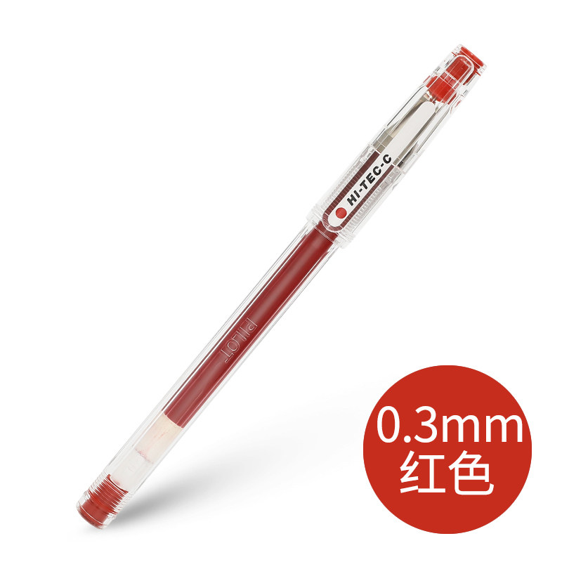 百樂（PILOT）BLLH-20C3-R 超細鋼珠中性筆啫喱筆 簽字筆（紅色0.3mm）_http://m.cuic.org.cn/img/images/C202009/1598936367106.jpg