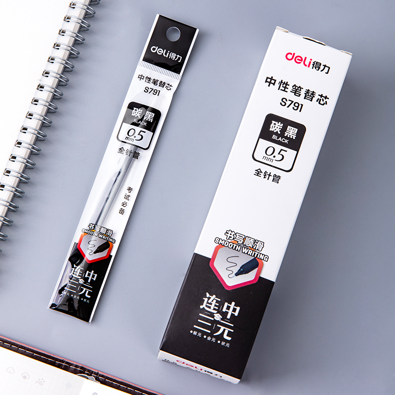 得力（deli）S791 全針管簽字筆芯 黑色中性筆芯 20支/盒_http://m.cuic.org.cn/img/images/C202009/1599618282732.jpg