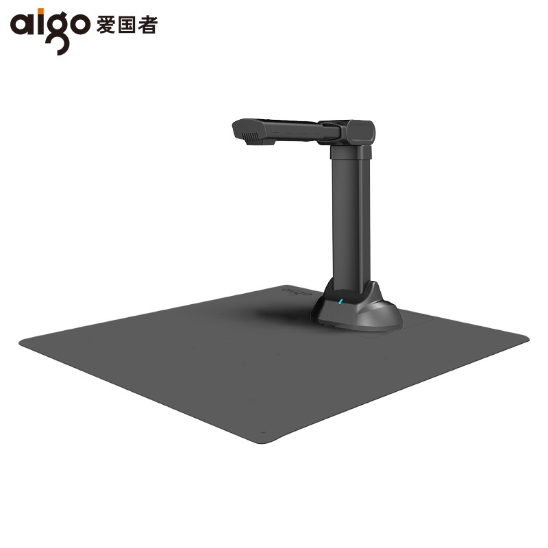 愛國者（aigo）Q-1500高拍儀掃描儀高速掃描項目工程投招標速拍儀1500萬高清像素單攝像A3/A4幅面可折疊送軟底