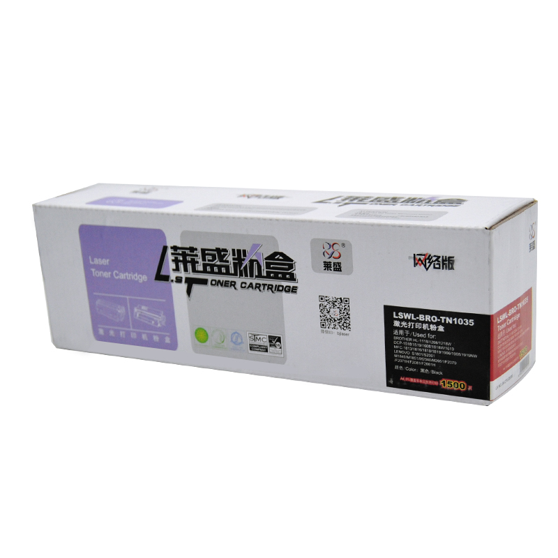 萊盛（laser） TN-1035 黑白打印機墨粉（黑色）_http://m.cuic.org.cn/img/images/C202012/1607562305906.jpg