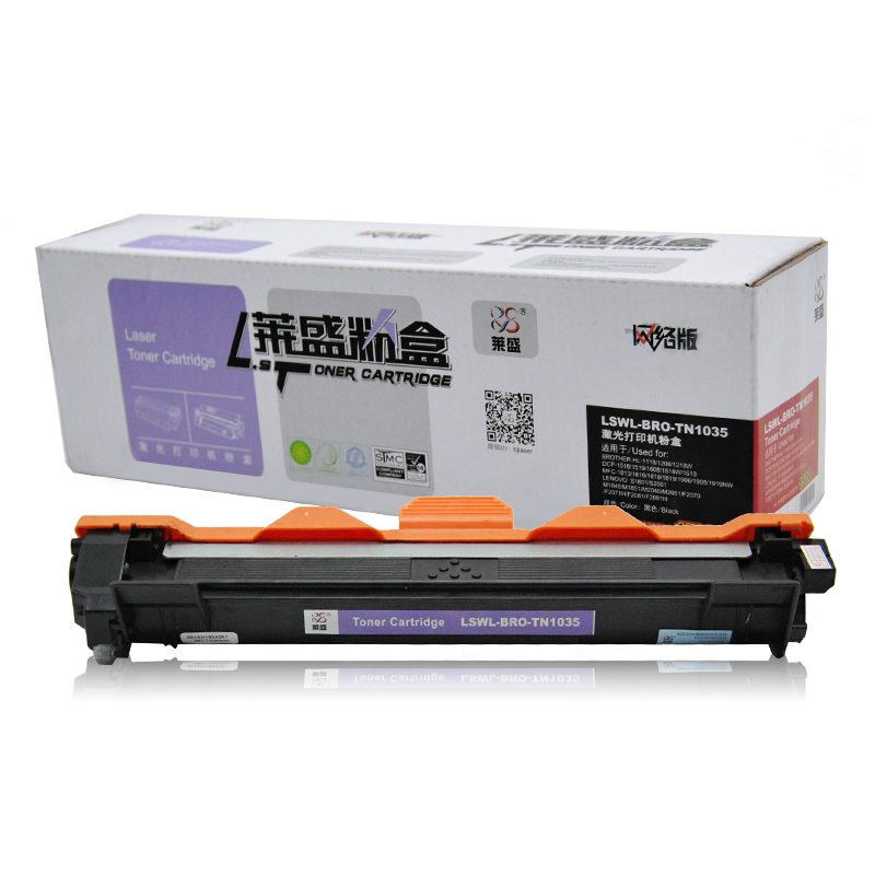萊盛（laser） TN-1035 黑白打印機墨粉（黑色）_http://m.cuic.org.cn/img/images/C202012/1607562316898.jpg