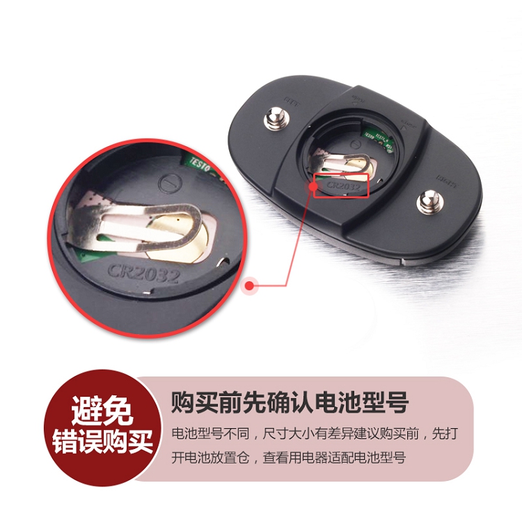 松下（Panasonic）LR1130/189/AG10/LR54/389A扣式電池計算器玩具10粒_http://m.cuic.org.cn/img/images/C202102/1614147576809.jpg