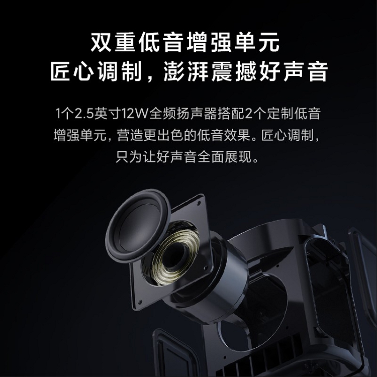 小米小愛音箱 Art 電池版 智能音箱 隨身聽 超長續(xù)航 智能設(shè)備控制 人工智能音響 藍牙WIFI_http://m.cuic.org.cn/img/images/C202103/1615970172064.jpg