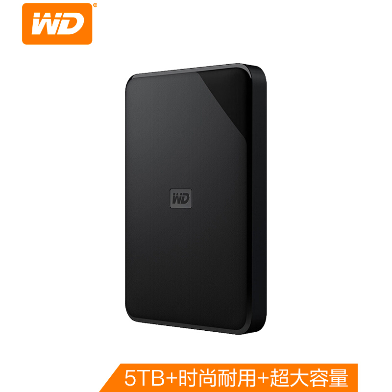 西部數據(WD) 5TB USB3.0 移動硬盤 Elements SE 新元素系列2.5英寸