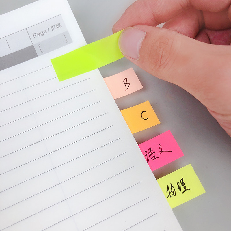 得力熒光系列百事貼（5色）7154_http://m.cuic.org.cn/img/images/C202105/1620872466271.jpg