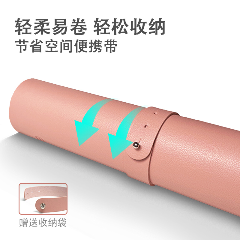宜適酷(EXCO)超大號防水鼠標墊 粉色MSP9040_http://m.cuic.org.cn/img/images/C202110/1635139041252.jpg