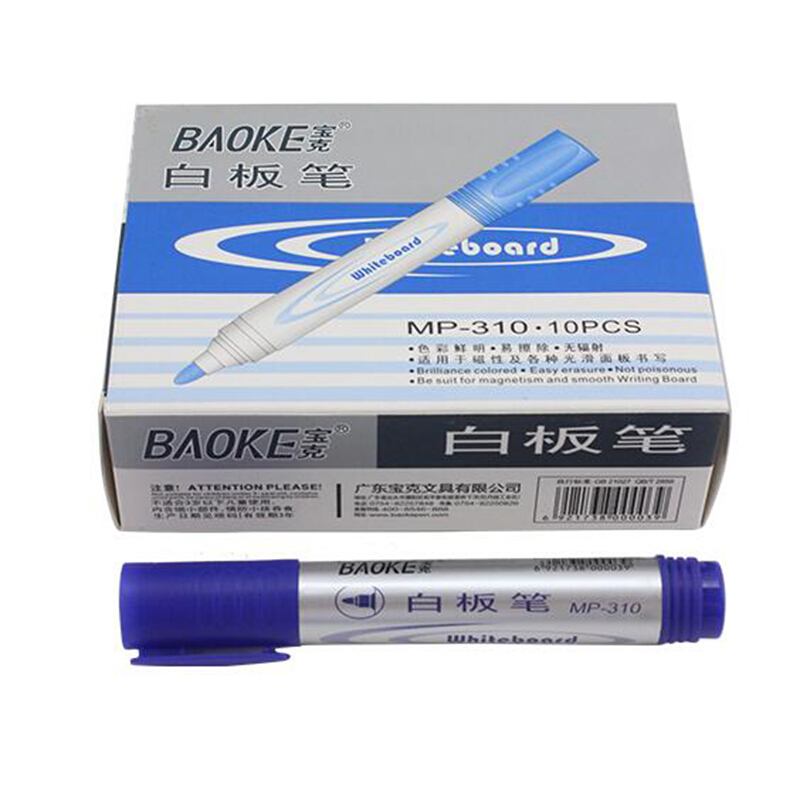 寶克（BAOKE） MP-310 大容量白板筆 10支/盒（藍色）