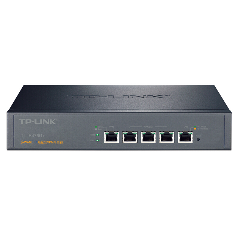 普聯(lián)（TP-LINK） TL-R476G+ 多WAN口企業(yè)級(jí)千兆有線路由器 防火墻/VPN/微信連WiFi AP管理功能