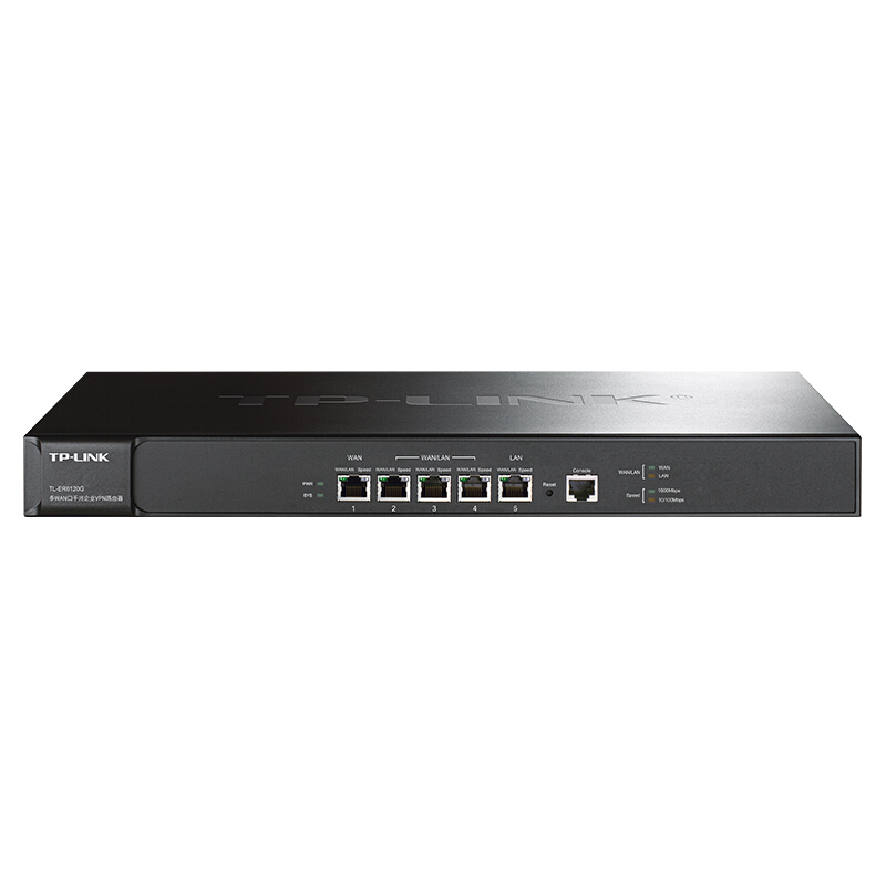 普聯(lián)（TP-LINK） TL-ER6120G 企業(yè)級(jí)千兆有線路由器 防火墻/VPN/上網(wǎng)行為管理