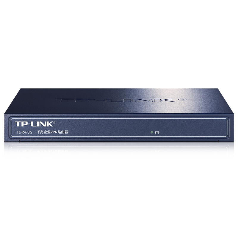 普聯(lián)（TP-LINK） TL-R473G 企業(yè)級(jí)千兆有線路由器 防火墻/VPN