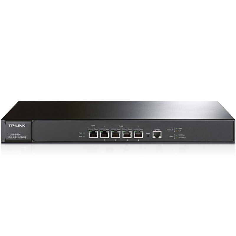 普聯(lián)（TP-LINK） TL-ER6110G 企業(yè)級(jí)千兆有線路由器 防火墻/VPN/上網(wǎng)行為管理