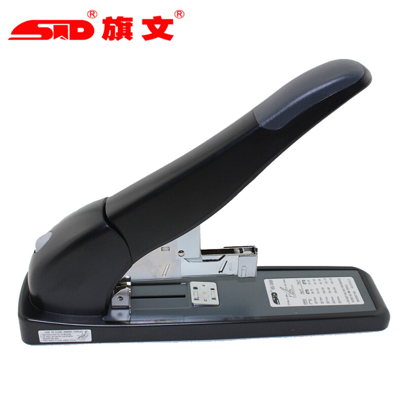 旗文（STD） HS-3000 按鍵式重型訂書機 加厚訂書器 可訂210頁_http://m.cuic.org.cn/img/sp/140/47c65358-6095-4295-b341-54cb23411367.jpg
