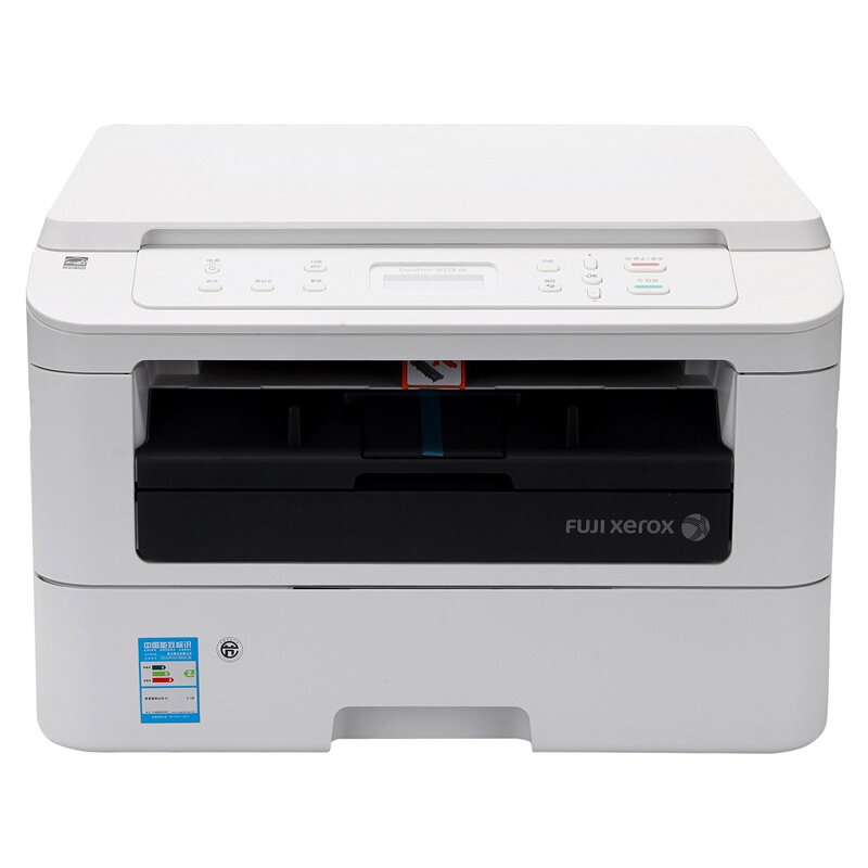 富士施樂（FujiXerox） M228db 黑白激光多功能一體機（打印/復印/掃描）
