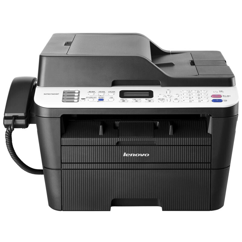 聯想（Lenovo） M7675DXF 黑白激光一體機（打印 復印 掃描 傳真）