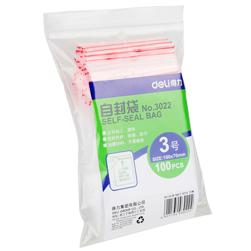 得力（deli） 3022 自封袋(透明)-3號(100個/包)100ｘ70mm0.04mm_http://m.cuic.org.cn/img/sp/206/d739f046-8f19-4fd8-aaed-18224c753d47.jpg
