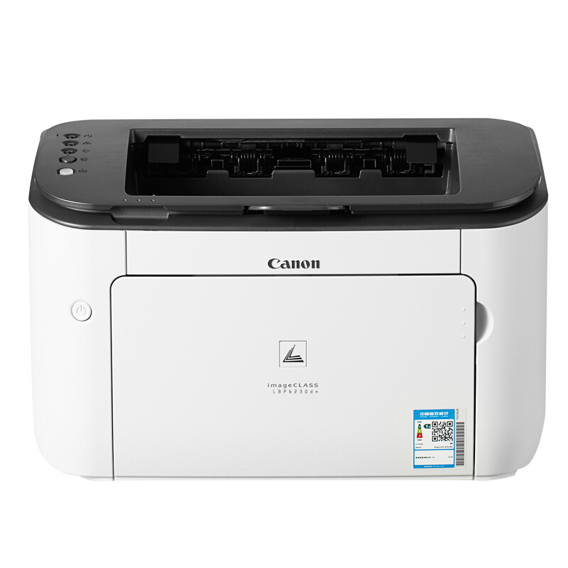佳能（Canon） LBP6230dn 黑白激光打印機（自動雙面 網絡）