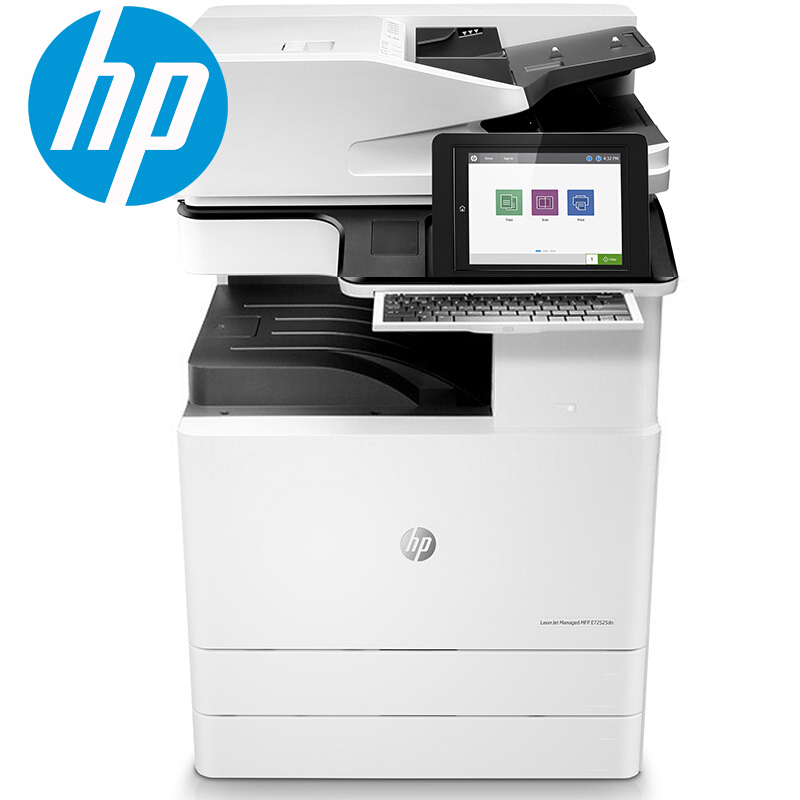 惠普（HP） LaserJet Managed Flow MFP E72535z A3幅面管理型數碼 黑白激光多功能一體機（打印/復印/掃描）