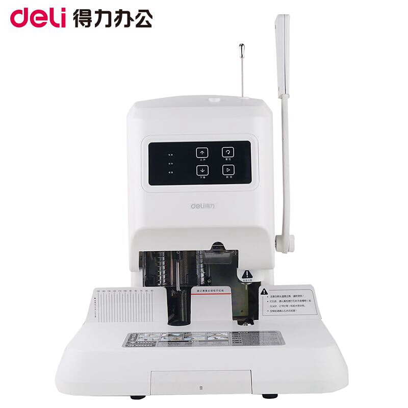 得力（deli） 14600 財務憑證自動裝訂機會計專用手動打孔機熱熔鉚管膠裝機 自動激光定位(可裝訂50mm)_http://m.cuic.org.cn/img/sp/253/4a4e0484-7272-4fe0-936c-460c1b391251.jpg