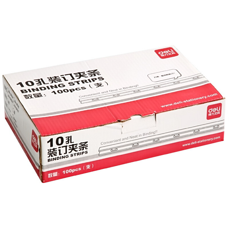 得力（deli） 3829 10孔裝訂夾條 15mm 100支/盒 可裝訂150頁（黑色） _http://m.cuic.org.cn/img/sp/254/944e591a-7045-4997-9bfd-f5d578da16a1.jpg
