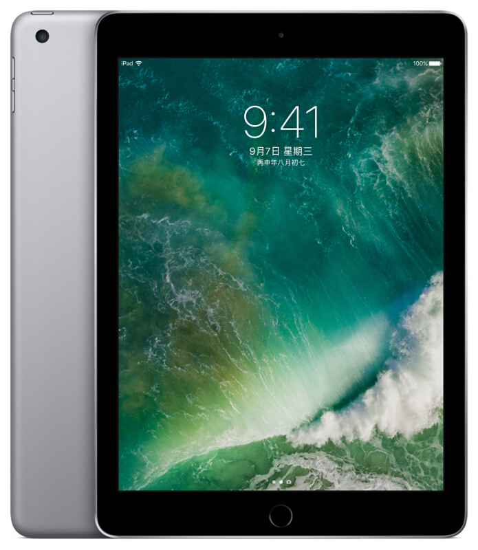 蘋果 Apple iPad 平板電腦（128G WLAN版/A9 芯片/Retina顯示屏/Touch ID技術 MPGW2CH/A） (深空灰) 