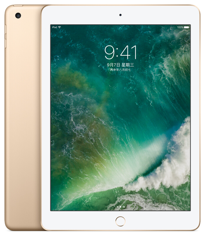 蘋果 Apple iPad 平板電腦（128G WLAN版/A9 芯片/Retina顯示屏/Touch ID技術 MPGW2CH/A） (金色) 