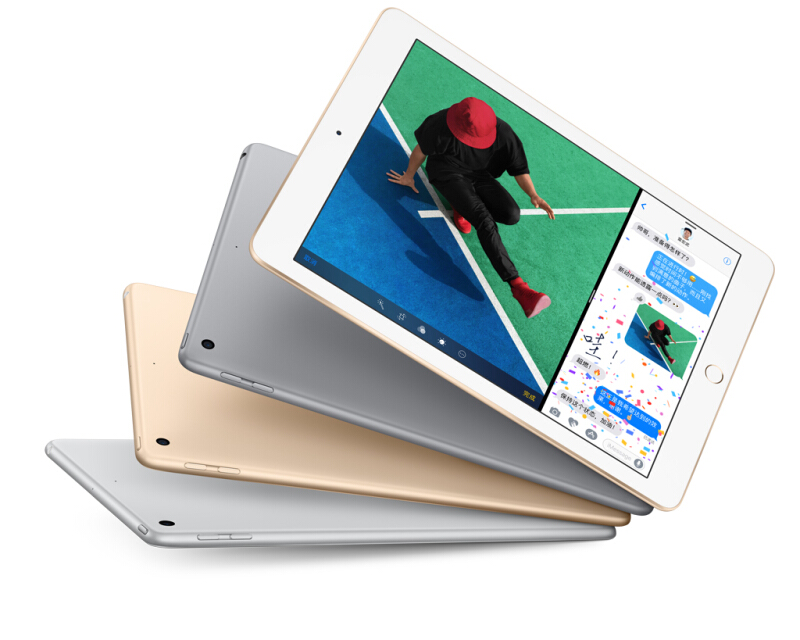 蘋果 Apple iPad 平板電腦（128G WLAN版/A9 芯片/Retina顯示屏/Touch ID技術 MPGW2CH/A） (深空灰) _http://m.cuic.org.cn/img/sp/270/672be518-8e32-4c49-ae9f-ad0358491af0.jpg