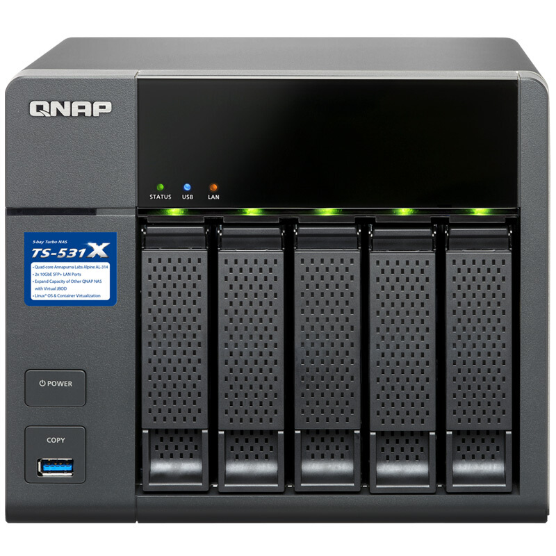 威聯通（QNAP） TS-531X-2G 高效能四核處理器,內建雙10GbE SFP+ 網絡端口 五盤位NAS網絡存儲器（無內置硬盤）