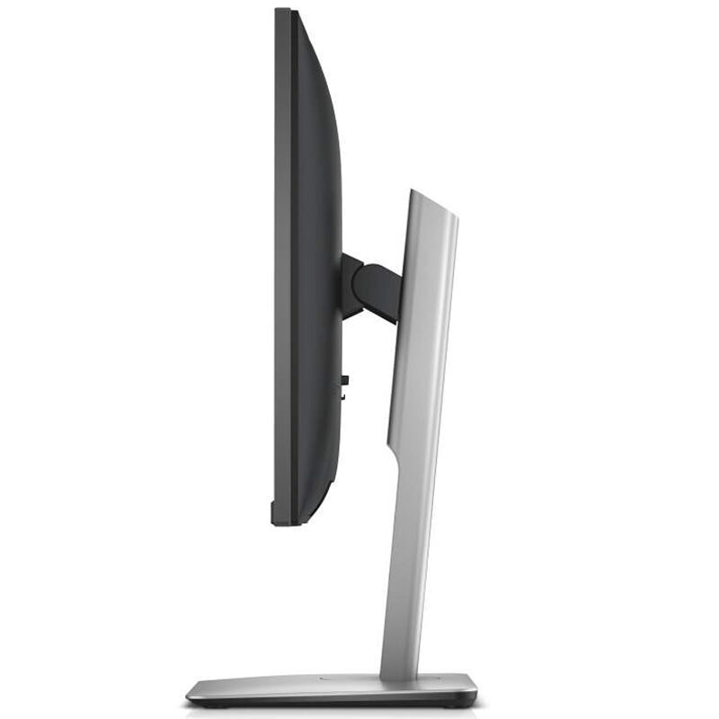 戴爾（DELL） U2515H 25英寸 2K超高清旋轉(zhuǎn)升降專業(yè)級(jí)IPS屏顯示器_http://m.cuic.org.cn/img/sp/294/1a8675dc-4ce0-4e6a-860a-e53ab060a4c2.jpg
