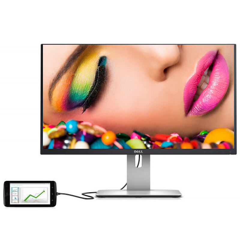 戴爾（DELL） U2515H 25英寸 2K超高清旋轉(zhuǎn)升降專業(yè)級(jí)IPS屏顯示器_http://m.cuic.org.cn/img/sp/294/334621d4-44a0-4980-afd0-f850716c340f.jpg