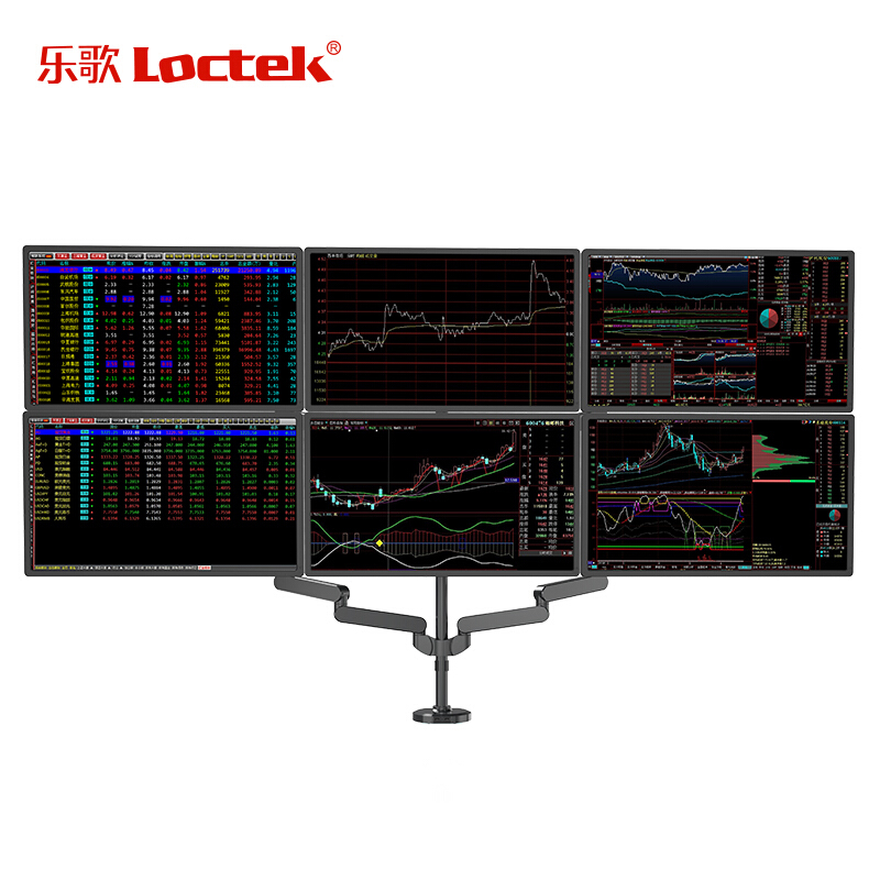 樂歌（Loctek） Q5S 六屏顯示器支架 全鋁電腦支架 旋轉伸縮支架